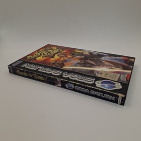Sega Saturn Battle Arena Toshinden Remix PAL 1995