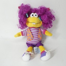 Wimzie's House Plush Stuffed Character Toy Vintage Cinar Eden 10" 1990s Kids TV