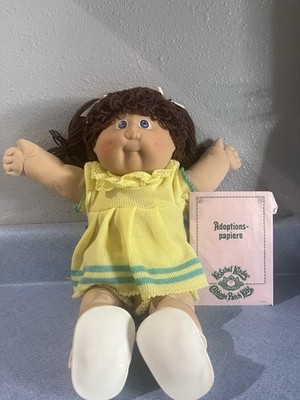 1984 Cabbage Patch Kids Doll Jesmar Brown Poodle Top with Documentation HTF