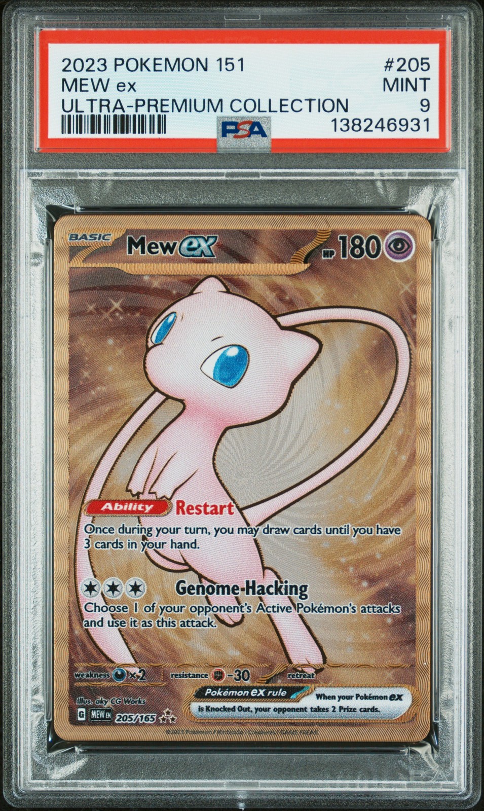 2023 POKEMON 151 ULTRA-PREMIUM COLLECTION #205 MEW EX PSA 9