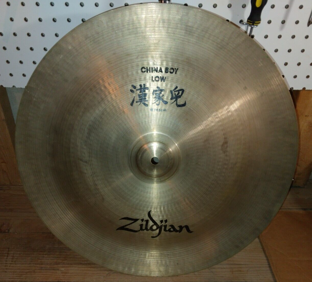 Zildjian Avedis 18Inch/43 cm China Boy Low Traditional Finish China