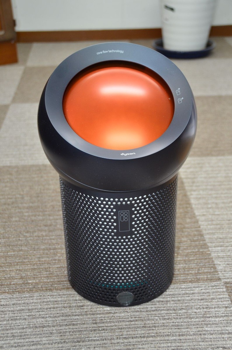 Dyson BP01GC Pure Cool Me Gunmetal Copper W/Box Fan from Dyson BP01GC Pure Cool Me Gunmetal Copper W/Box Fan from