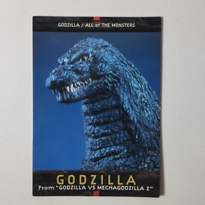 Godzilla Carddass 1996 #55 From Godzilla Vs Mechagodzilla 2 Bandai Japanese Card