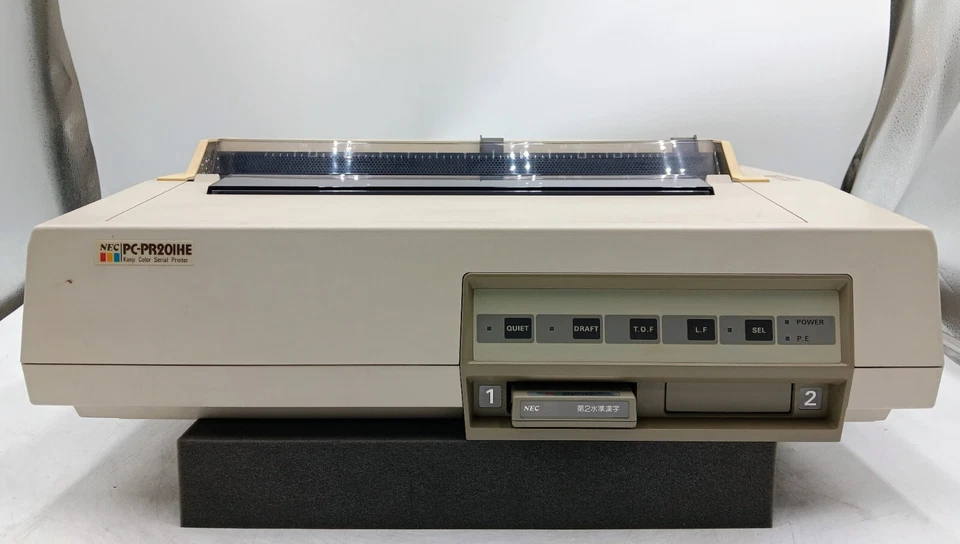 NEC PC-PR201HE-1 Kanji Color Serial Printer - Image 2 of 4