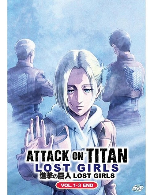 Attack On Titan Season 1 Episode 6