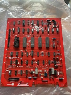 Atari Red Baron AUX Board Repro