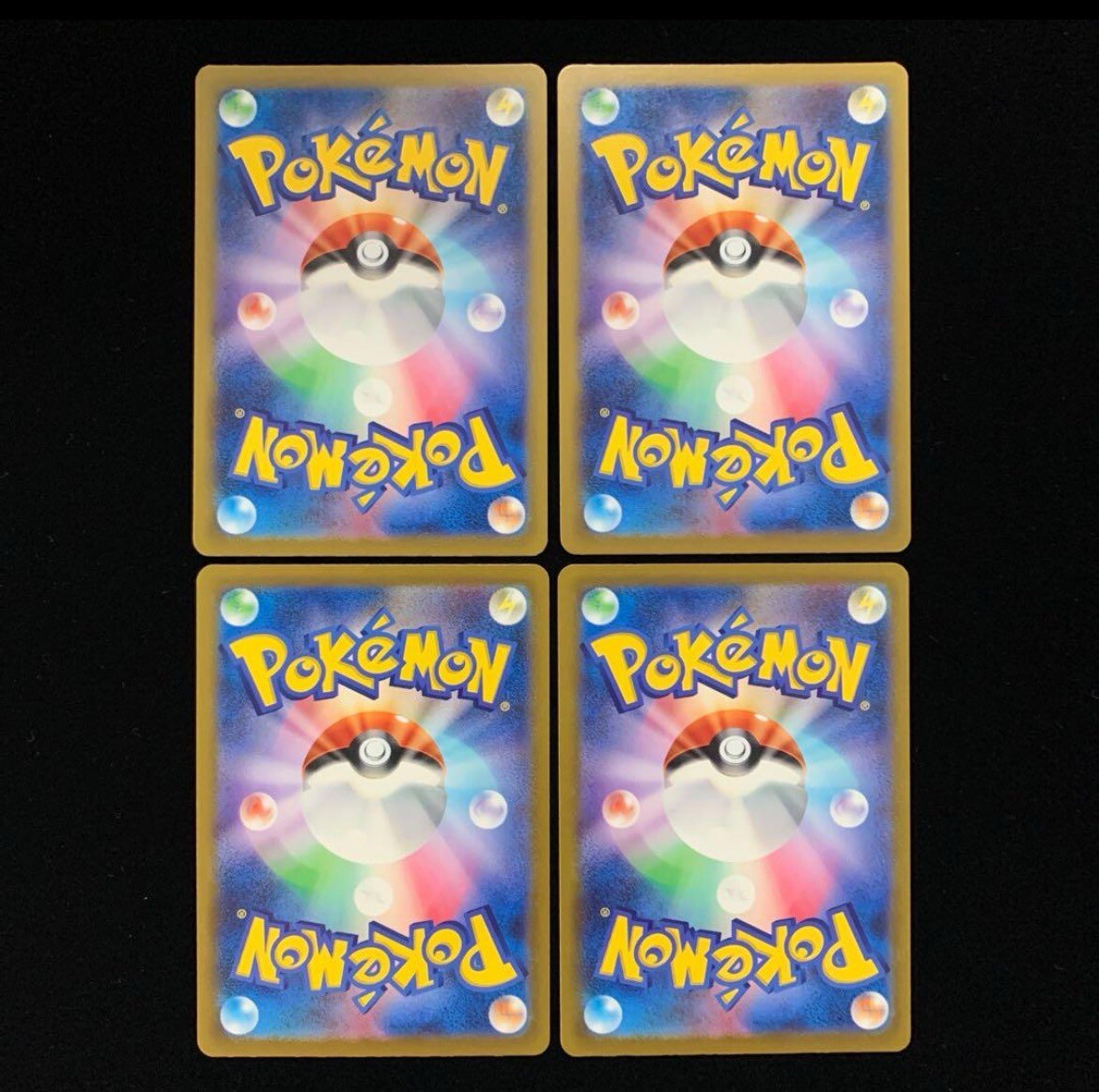 Pokemon Card Shiny Treasure AR 4 card set complete 341/190 sv4a