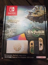 Nintendo Switch (OLED Model) HEG-001 The Legend of Zelda: Tears of the...