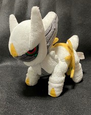 Pok mon Center Arceus Pok Doll Plush Toy 2009 Exclusive Pok doll 16cm
