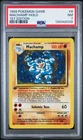 1999 POKEMON BASE SET 1ST EDITION #8 MACHAMP-HOLO PSA 7