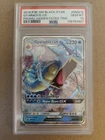 2019 Pokemon GYARADOS GX SM212 Tin Black Star Promo - PSA 10