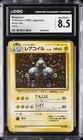 1996 POKEMON JPN BASE SET HOLO MAGNETON CGC 8.5
