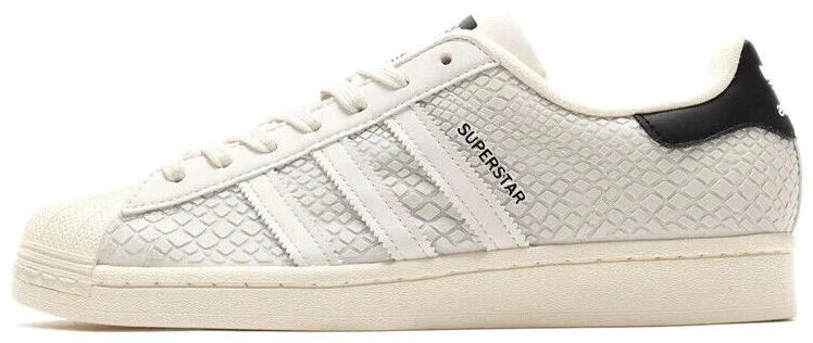 adidas Superstar Atmos Recouture White for Sale | Authenticity