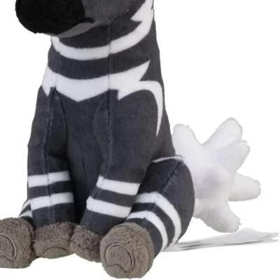 Pokemon Center Original 523 Plush Pokemon fit (Zebstrika Zebritz