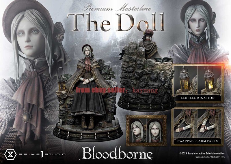 Bloodborne Doll Plush Bloodborne Messenger Plush Bloodborne The