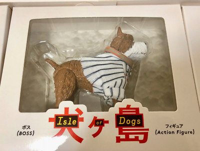 Isle of Dogs Complete set of 6 Action Figure Japan limited PVC | eBay