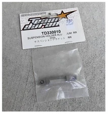 Team Durango TD330010 Suspension Holder Alum RR DEX410 v3 v4 DEX410R DESC410R v2