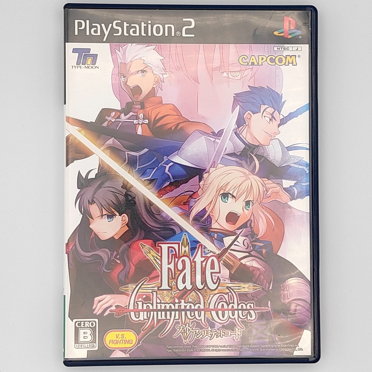 Fate Unlimited Codes 2008 Sony PlayStation PS2 CAPCOM 3D Fighting 