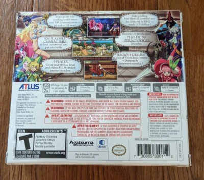 Nintendo 3DS 2012 Atlus Code Of Princess Limited Edition BRAND NEW