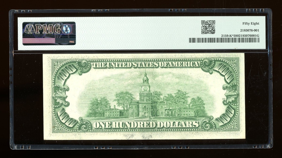 【R&B】D.Note DBR 1950-B $100 FRN Dallas STAR Fr. 2159-K* PMG 58 Serial
