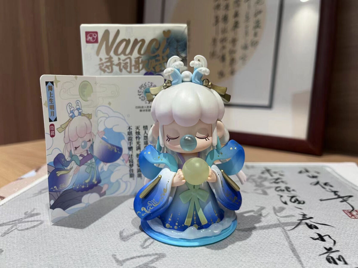 ROLIFE x NANCI Chinese Poetry Moonlit Lovesickness Mini Figure Art Toy secret ROLIFE x NANCI Chinese Poetry Moonlit Lovesickness Mini Figure Art Toy secret