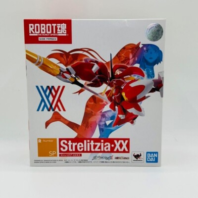ROBOT Spirits Strelitzia XX DARLING in the FRANXX figure BANDAI