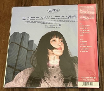 pami puffette (CLEAR PINK VINYL) レコード puffette (CLEAR PINK VINYL) pami analog JAPAN | eBay