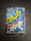 ZACIAN EX FULL ART - POKÉMON 176/159 EV9 JTG AVENTURES ENSEMBLES NEUF FR