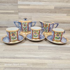 Vintage TT Takito Lusterware Hand Painted Tea Set Sugar Bowl Creamer Japan