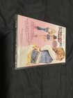 Strangers with Candy (DVD) — photo 1