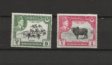 2 timbres de  Bahawalpur (pakistan ) neufs     ok