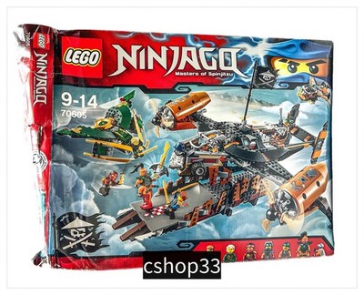 LEGO 70605 Ninjago Misfortune's Keep Skybound   Pirate Jay Lloyd Nadakhan OPEN