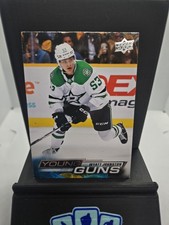 2022-23 Upper Deck Series 2 Hockey Cards Checklist and Odds 38