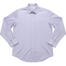 Pronto Uomo 80s 2 Ply Shirt Men's Size 16.5 38/39 Tall Purple French Cuff NWT
