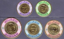 Timbres JORDAN 1967 Avec Des PIÈCES D'OR - PRINCE HASSAN SC# 536-D RARE MNH