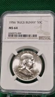 1956 50C Franklin Bugs Bunny FS-401 MS64