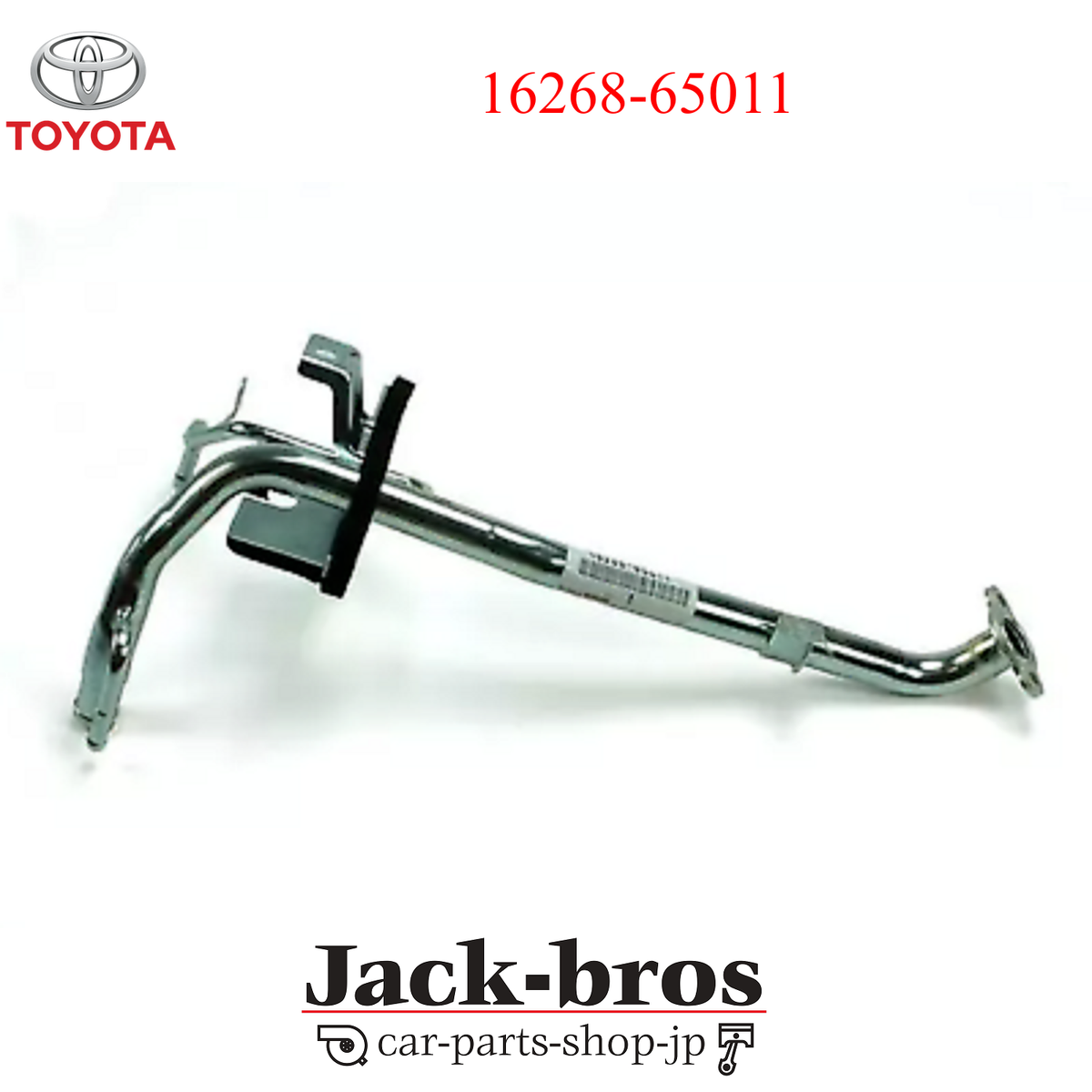 TOYOTA Genuine OEM Pickup 4Runner Water By-pass Pipe 16268-65011