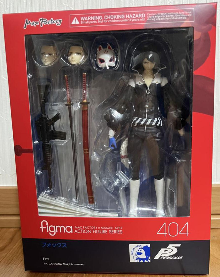 Japan Authentic Persona 5 Figma Yusuke Kitagawa Fox Figure | eBay