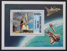Kongo: Michel Block-Nr. 27 "Raumfahrt: Space Shuttle" aus 1981, gestempelt