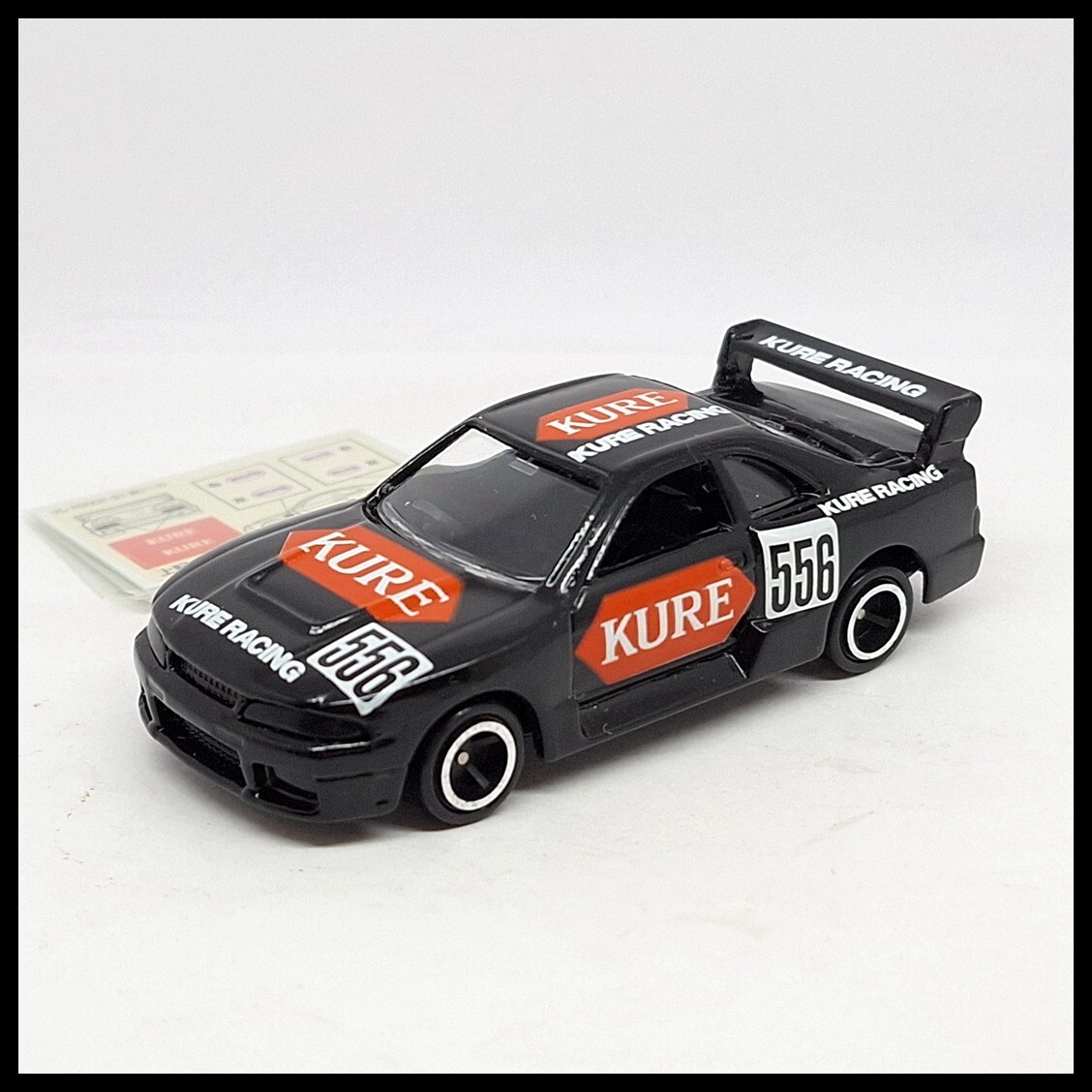 TOMICA GT GRAN TURISMO 2 NISSAN SKYLINE GT-R R33 KURE #556 97' 1