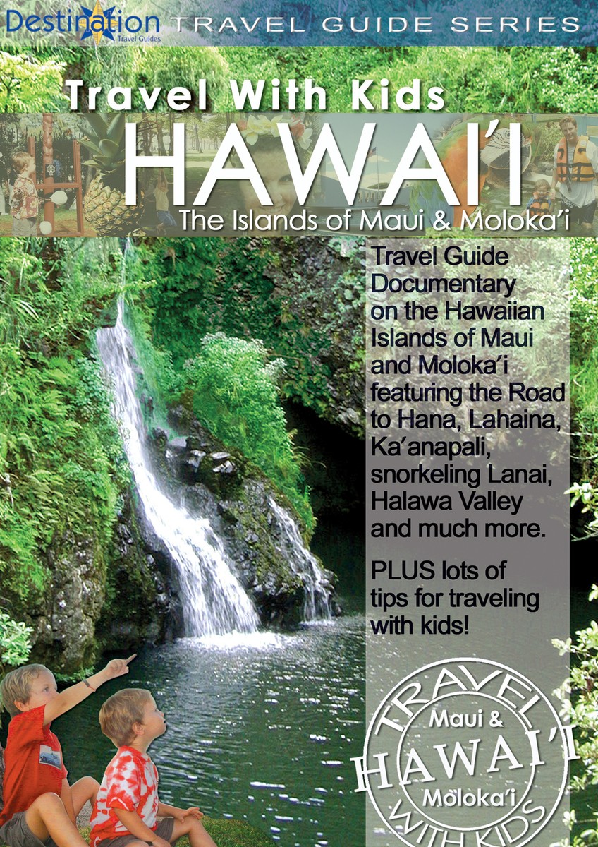 Travel With Kids: Hawaii - Kauai [DVD]