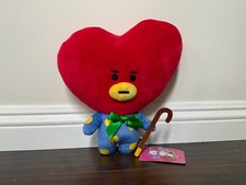BT21 heart guy plush bt21