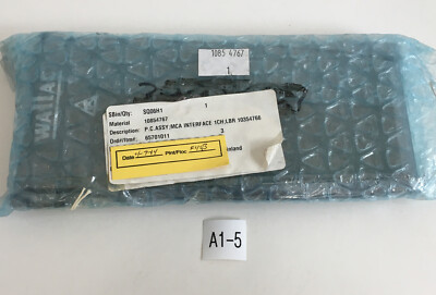 *New* PERLOS C064MS-C1A MCA Interface LBR 1085 4767 + *Warranty*
