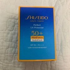 SHISEIDO Sunscreen Perfect UV Protector H 50mL