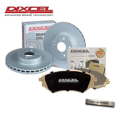 DIXCEL PD+ Brake Pads & Disc Rotors Set for Suzuki Cappuccino EA11R EA21R 91-98