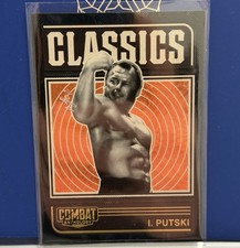 2025 Panini Combat Anthology Classics Ivan Putski #17 1/1 Black