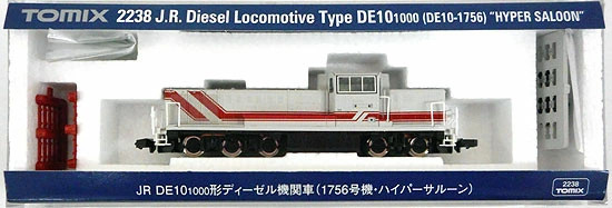 N gauge TOMIX 2238 JR DE10-1000 type DIESEL locomotive No. 1756 Hyper Saloon r20
