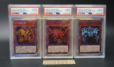2020 Yugioh Prismatic God Box WINGED DRAGON OF RA #PGB1-JPS03 PSA GEM