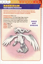 2012 POKEMON RESHIRAM Trading Card Character Action Figure Pin-Up ART PRINT AD