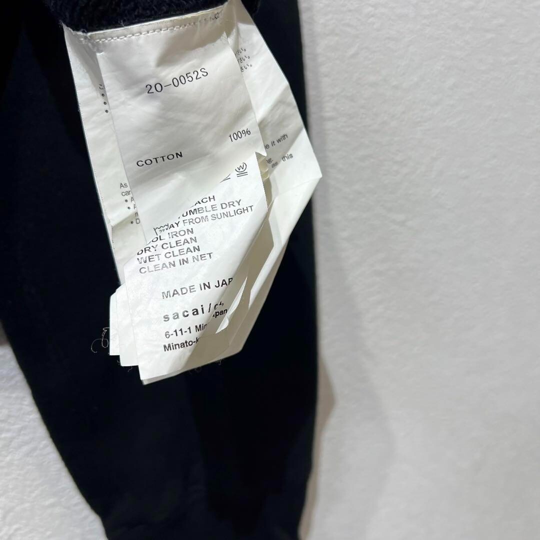 20SS sacai BIG LEBOWSKI HOODIE Black